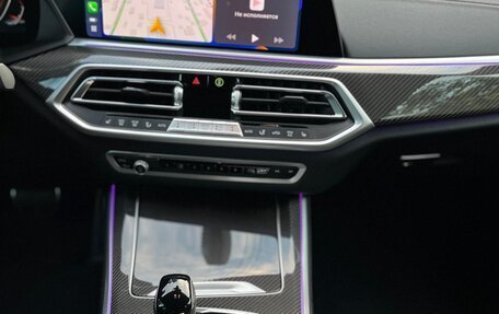 BMW X5, 2023 год, 9 390 000 рублей, 15 фотография