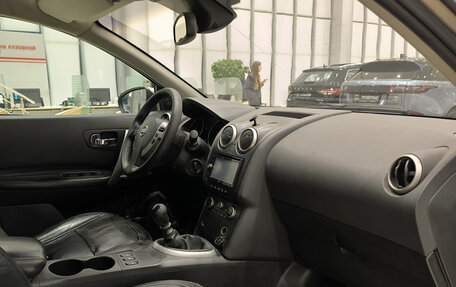 Nissan Qashqai, 2008 год, 699 000 рублей, 15 фотография