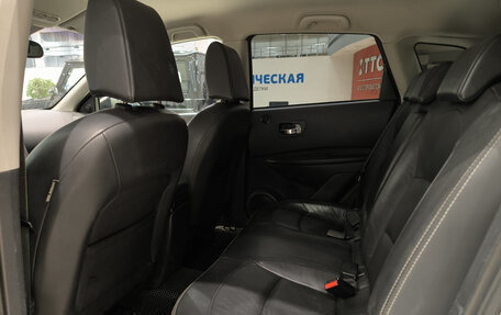 Nissan Qashqai, 2008 год, 699 000 рублей, 16 фотография