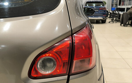 Nissan Qashqai, 2008 год, 699 000 рублей, 14 фотография