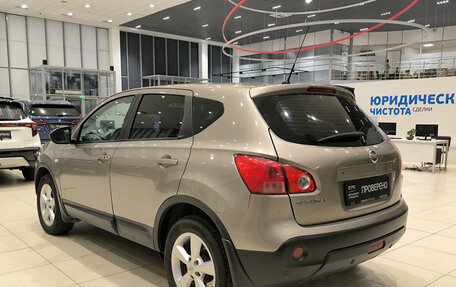 Nissan Qashqai, 2008 год, 699 000 рублей, 11 фотография
