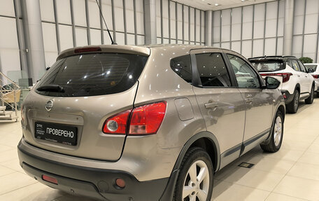Nissan Qashqai, 2008 год, 699 000 рублей, 9 фотография