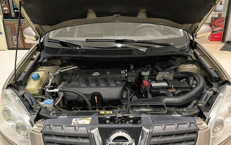 Nissan Qashqai, 2008 год, 699 000 рублей, 13 фотография