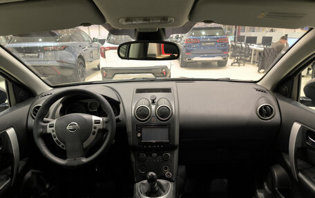 Nissan Qashqai, 2008 год, 699 000 рублей, 18 фотография