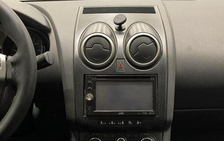 Nissan Qashqai, 2008 год, 699 000 рублей, 19 фотография