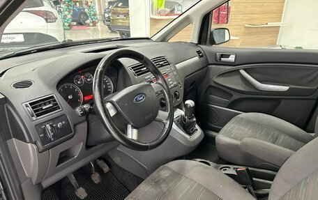Ford C-MAX I рестайлинг, 2007 год, 400 000 рублей, 5 фотография