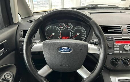 Ford C-MAX I рестайлинг, 2007 год, 400 000 рублей, 6 фотография