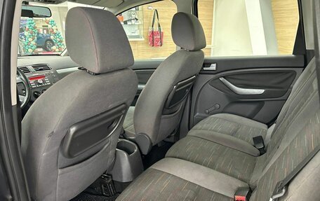 Ford C-MAX I рестайлинг, 2007 год, 400 000 рублей, 8 фотография