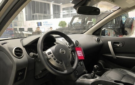 Nissan Qashqai, 2008 год, 699 000 рублей, 20 фотография