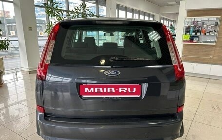 Ford C-MAX I рестайлинг, 2007 год, 400 000 рублей, 3 фотография