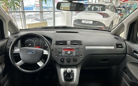 Ford C-MAX I рестайлинг, 2007 год, 400 000 рублей, 18 фотография