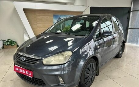 Ford C-MAX I рестайлинг, 2007 год, 400 000 рублей, 12 фотография