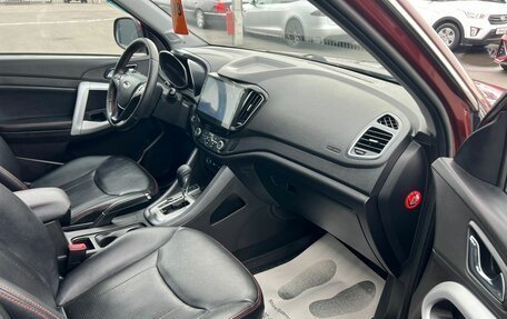 Chery Tiggo 5 I рестайлинг, 2016 год, 1 199 999 рублей, 12 фотография