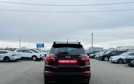 Chery Tiggo 5 I рестайлинг, 2016 год, 1 199 999 рублей, 5 фотография