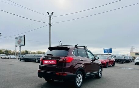 Chery Tiggo 5 I рестайлинг, 2016 год, 1 199 999 рублей, 6 фотография