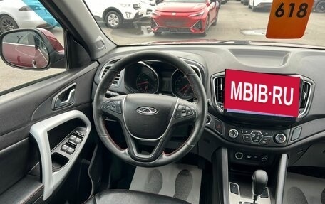 Chery Tiggo 5 I рестайлинг, 2016 год, 1 199 999 рублей, 14 фотография