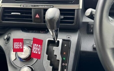 Toyota Sienta II, 2021 год, 1 300 000 рублей, 17 фотография