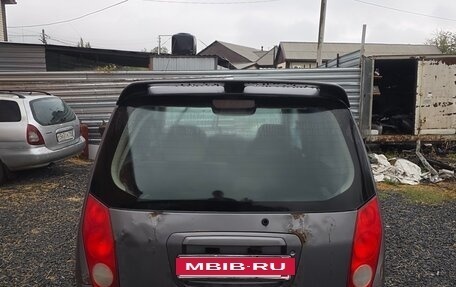 Hafei Simbo, 2007 год, 90 000 рублей, 2 фотография