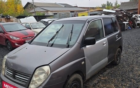 Hafei Simbo, 2007 год, 90 000 рублей, 6 фотография