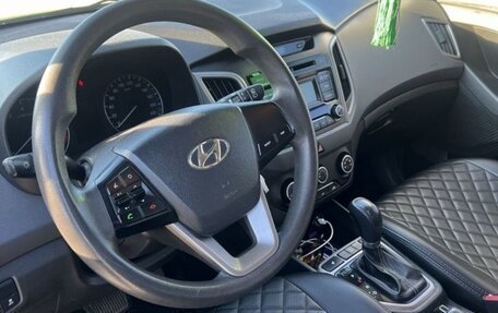 Hyundai Creta I рестайлинг, 2017 год, 1 520 000 рублей, 6 фотография