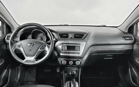 KIA Rio III рестайлинг, 2016 год, 1 320 000 рублей, 5 фотография