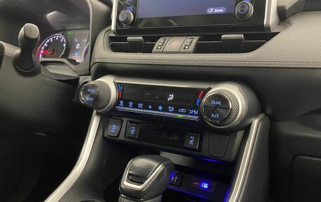 Toyota RAV4, 2020 год, 3 300 000 рублей, 21 фотография