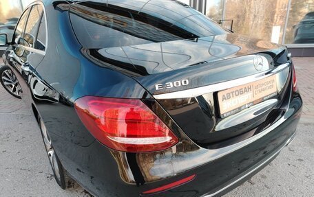 Mercedes-Benz E-Класс, 2019 год, 3 090 000 рублей, 11 фотография
