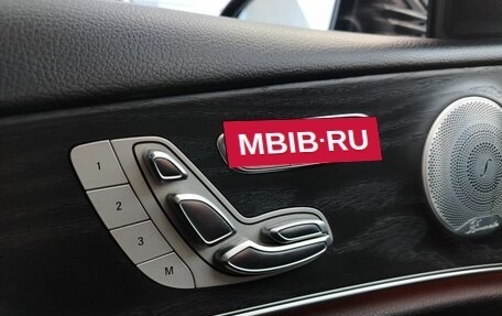 Mercedes-Benz E-Класс, 2019 год, 3 090 000 рублей, 22 фотография