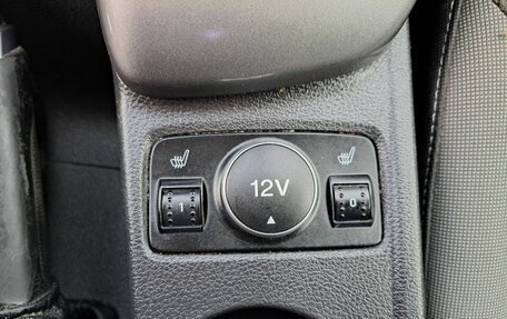 Ford Focus III, 2012 год, 819 000 рублей, 20 фотография