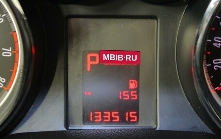 Opel Mokka I, 2014 год, 924 000 рублей, 18 фотография