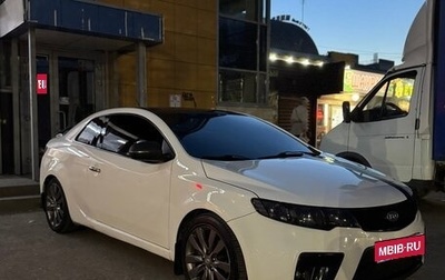 KIA Cerato III, 2011 год, 700 000 рублей, 1 фотография