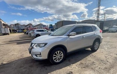Nissan X-Trail, 2018 год, 2 040 000 рублей, 1 фотография