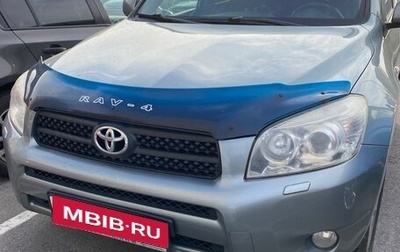 Toyota RAV4, 2008 год, 1 150 000 рублей, 1 фотография