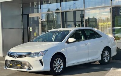 Toyota Camry, 2016 год, 2 035 000 рублей, 1 фотография