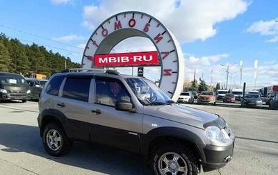 Chevrolet Niva I рестайлинг, 2014 год, 549 000 рублей, 1 фотография