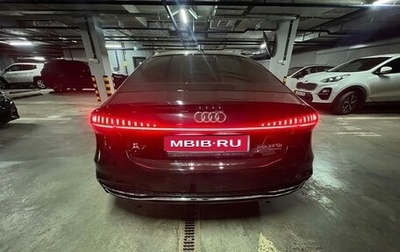 Audi A7, 2020 год, 5 499 000 рублей, 1 фотография