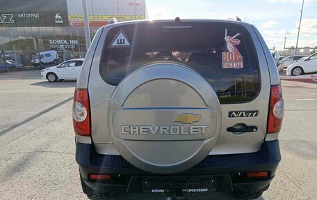 Chevrolet Niva I рестайлинг, 2014 год, 549 000 рублей, 6 фотография