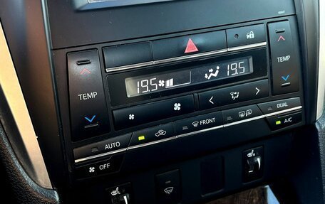 Toyota Camry, 2016 год, 2 035 000 рублей, 12 фотография