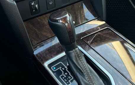 Toyota Camry, 2016 год, 2 035 000 рублей, 19 фотография
