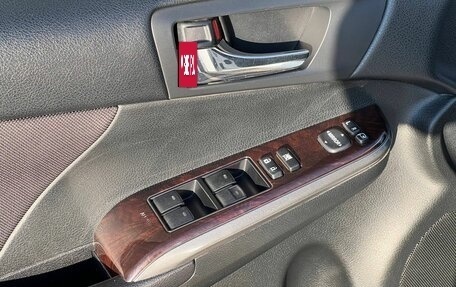 Toyota Camry, 2016 год, 2 035 000 рублей, 17 фотография