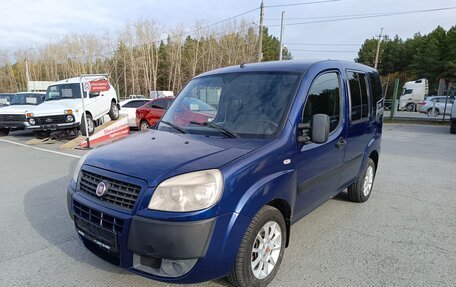 Fiat Doblo II рестайлинг, 2013 год, 735 000 рублей, 3 фотография