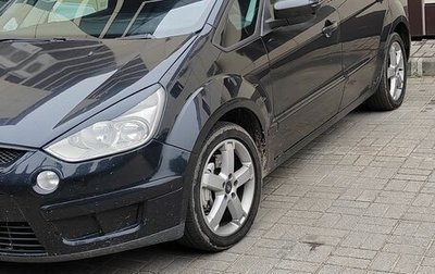 Ford S-MAX I, 2008 год, 950 000 рублей, 1 фотография