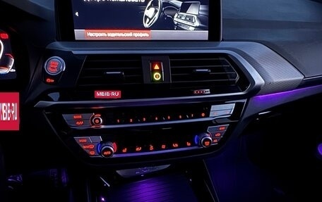 BMW X3, 2019 год, 2 880 000 рублей, 11 фотография