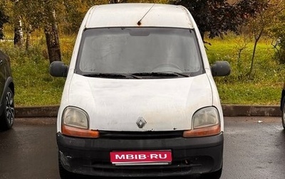 Renault Kangoo II рестайлинг, 2000 год, 195 000 рублей, 1 фотография