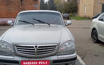 ГАЗ 31105 «Волга», 2009 год, 150 000 рублей, 1 фотография