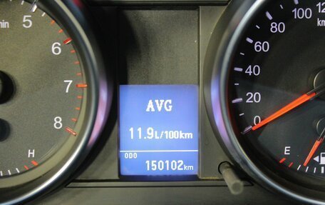 Haval H6, 2019 год, 1 119 000 рублей, 17 фотография