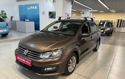 Volkswagen Polo VI (EU Market), 2019 год, 1 050 000 рублей, 1 фотография