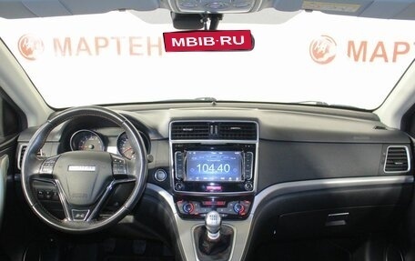 Haval H6, 2019 год, 1 119 000 рублей, 15 фотография