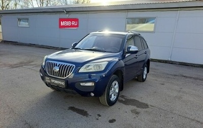 Lifan X60 I рестайлинг, 2016 год, 559 000 рублей, 1 фотография