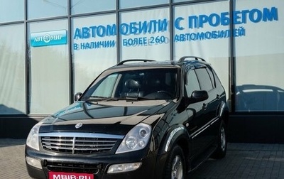 SsangYong Rexton III, 2006 год, 680 000 рублей, 1 фотография